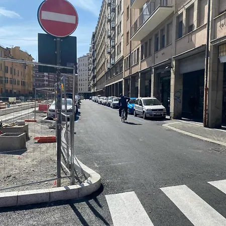 Διαμέρισμα Casa Reno Centro